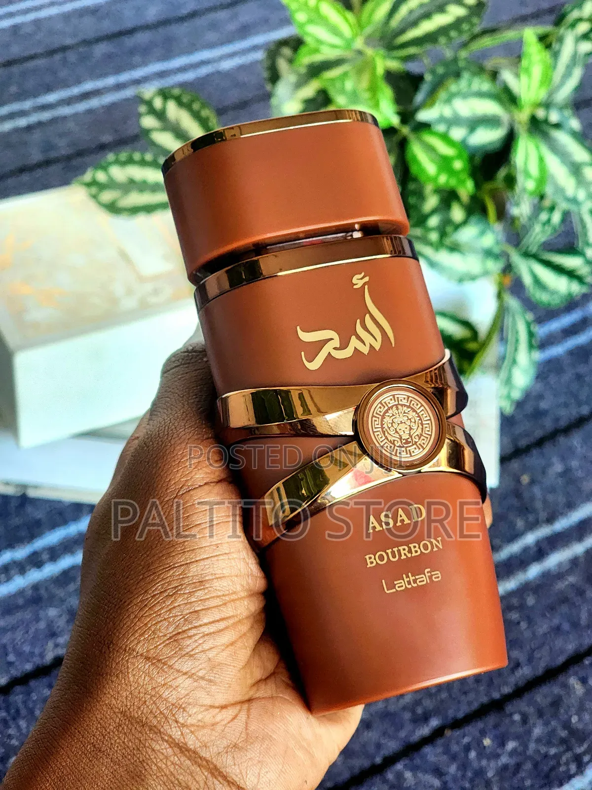 Asad Bourbon