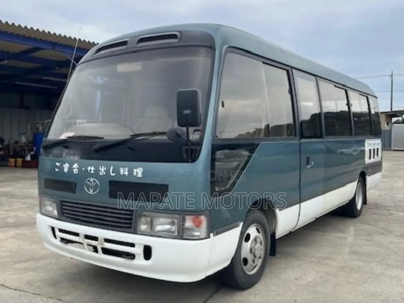 Toyota Coaster 2005