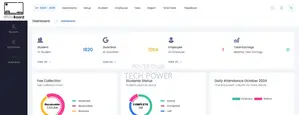 School Management System Software
