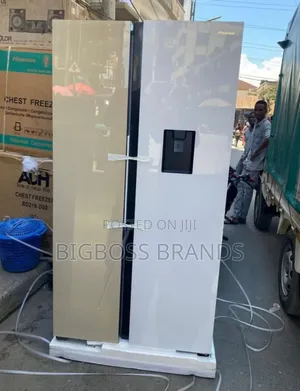 Hisense Fridge H670sdk-Wd Khaki and White 508 Liters