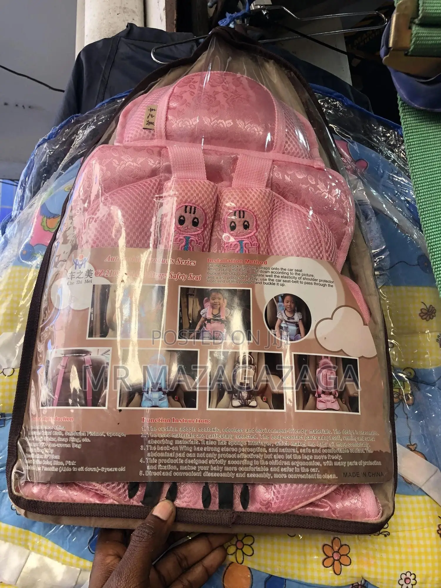 Child Safety Seatbelt