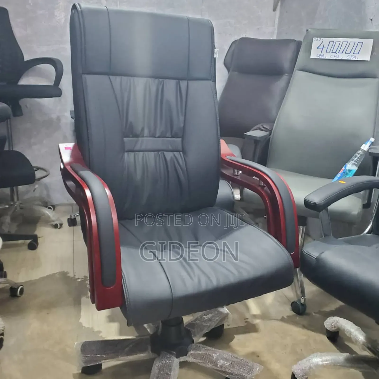Office Chair 
Tunapatikana Kariakoo Dar Es Salaam