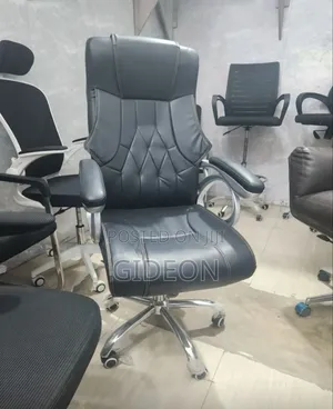 Office Chair 
Tunapatikana Kariakoo Dar Es Salaam