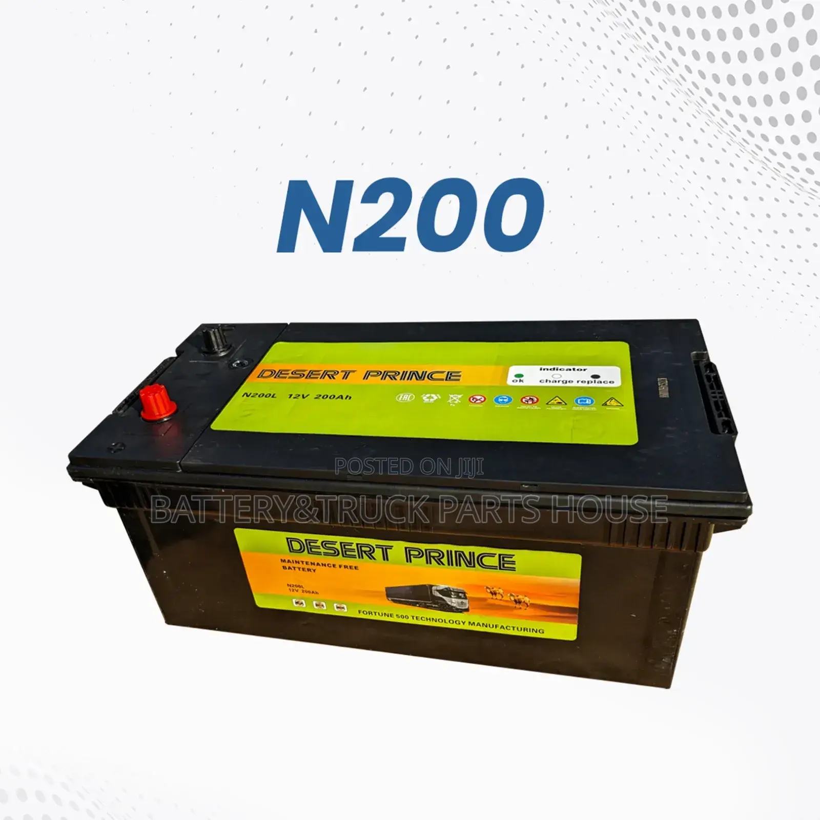 Battery N200