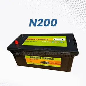 Battery N200