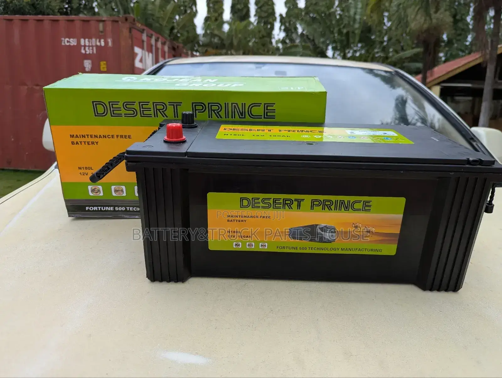 Battery N200