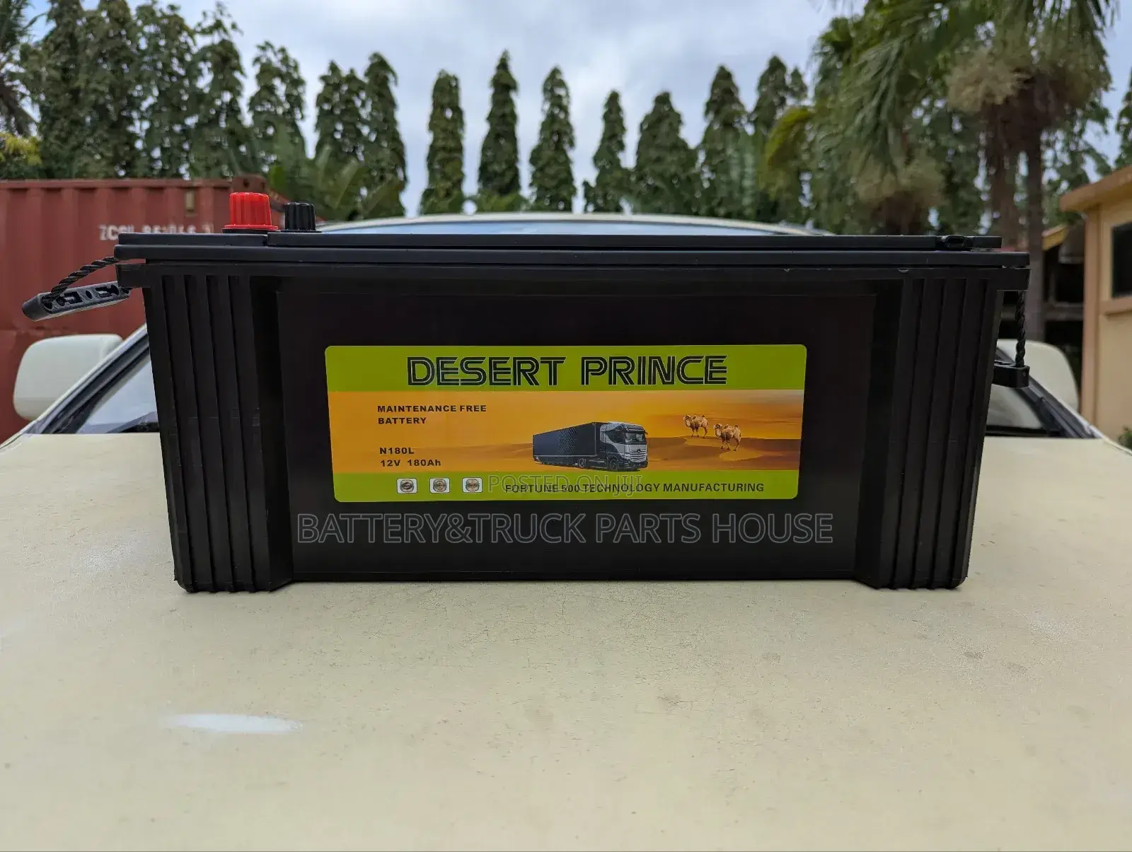 Battery N200
