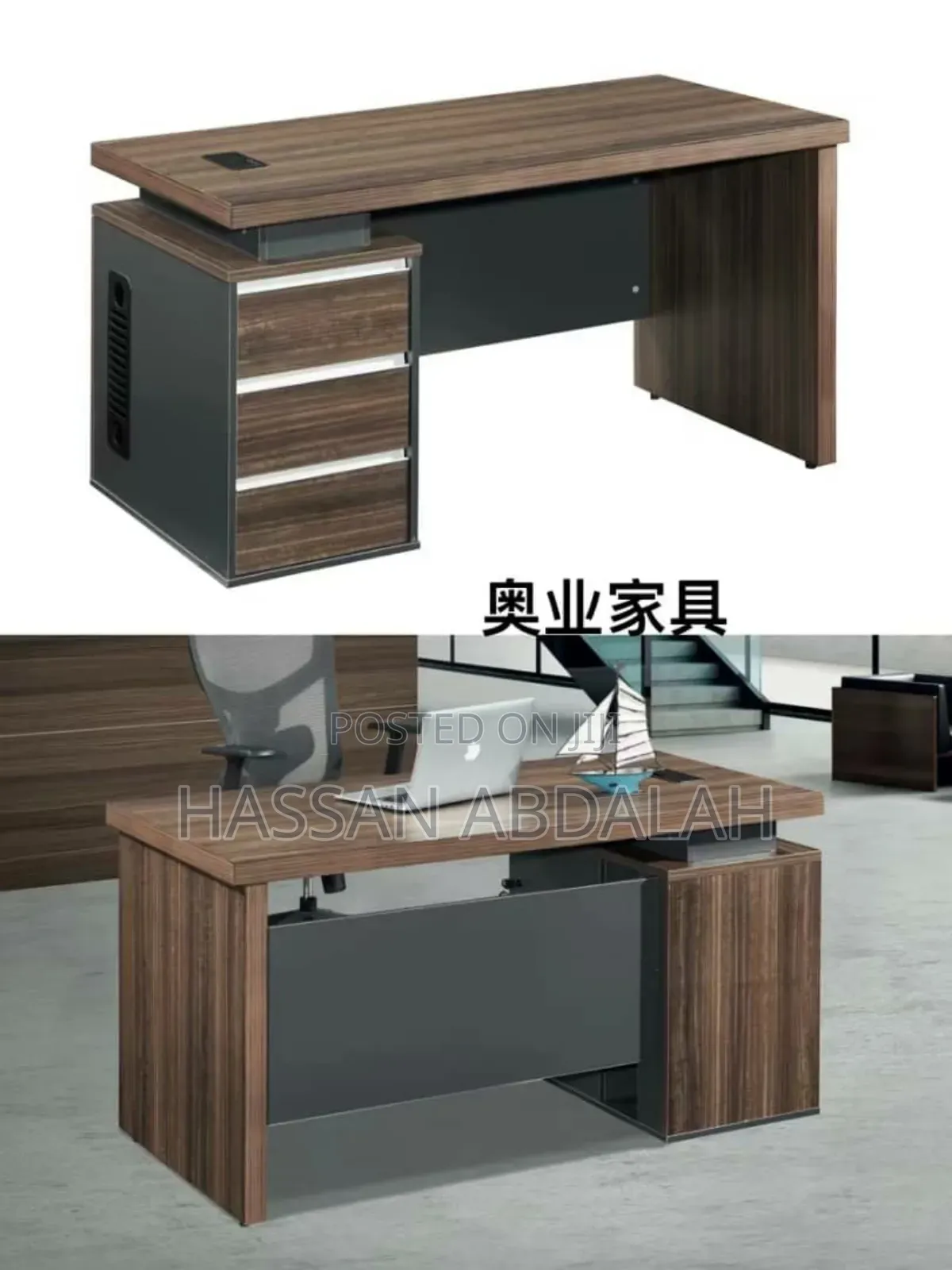 Office Table