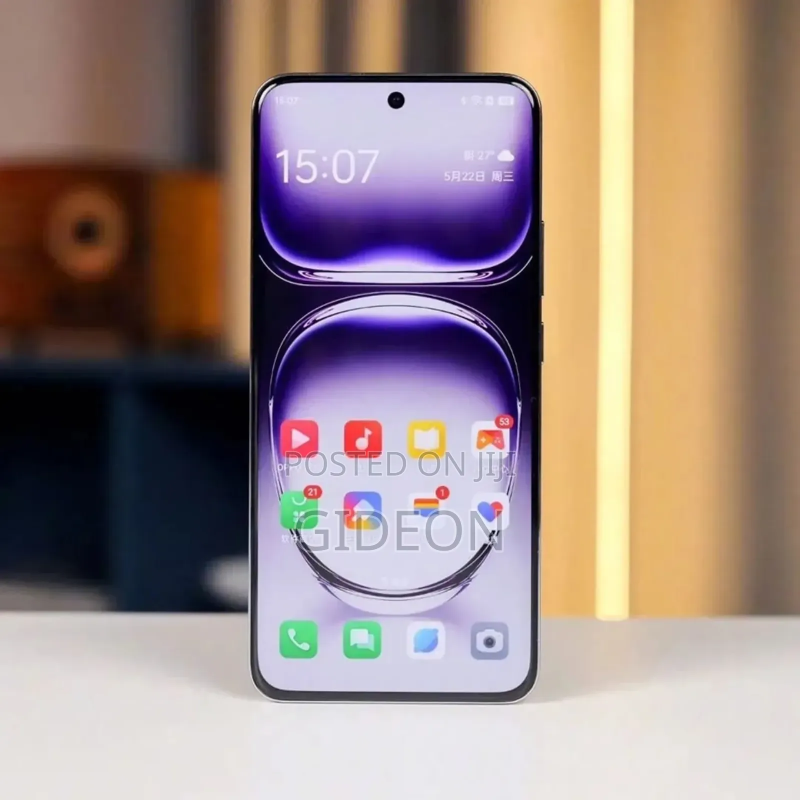 New Oppo Reno 12 5G 512 GB White