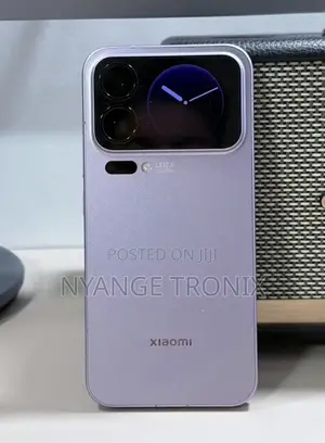 New Xiaomi 17 Pro Max 512 GB Bronze