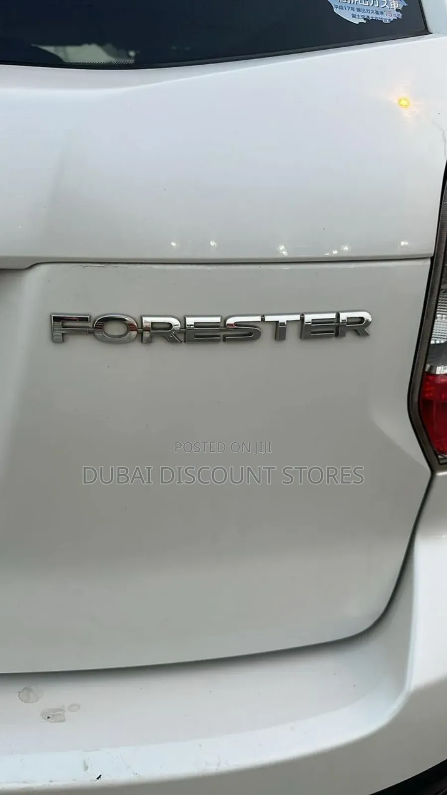 Subaru Forester 2014 White