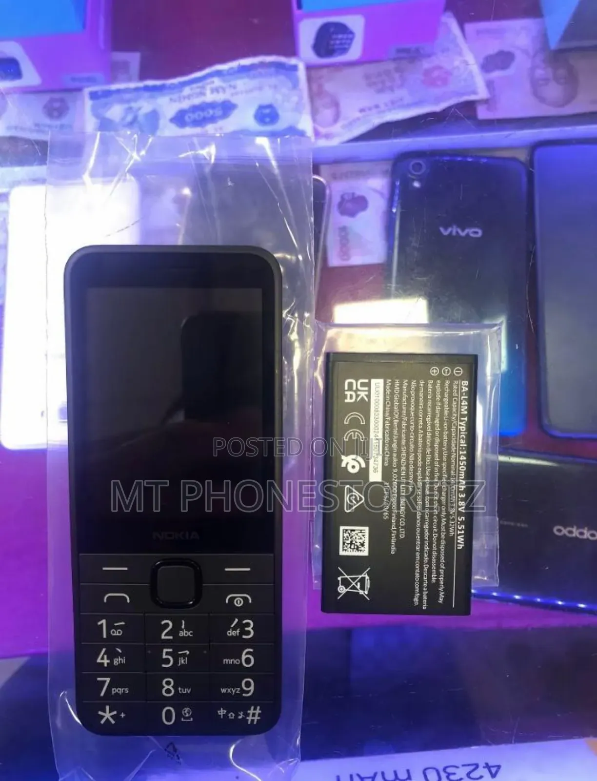 New Nokia 150