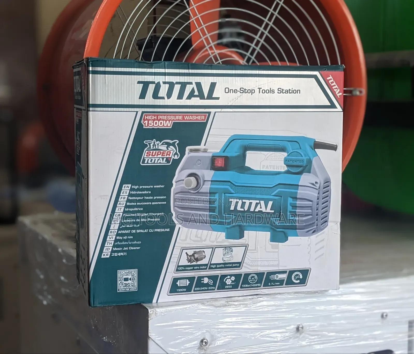 Total High Pressure Washer