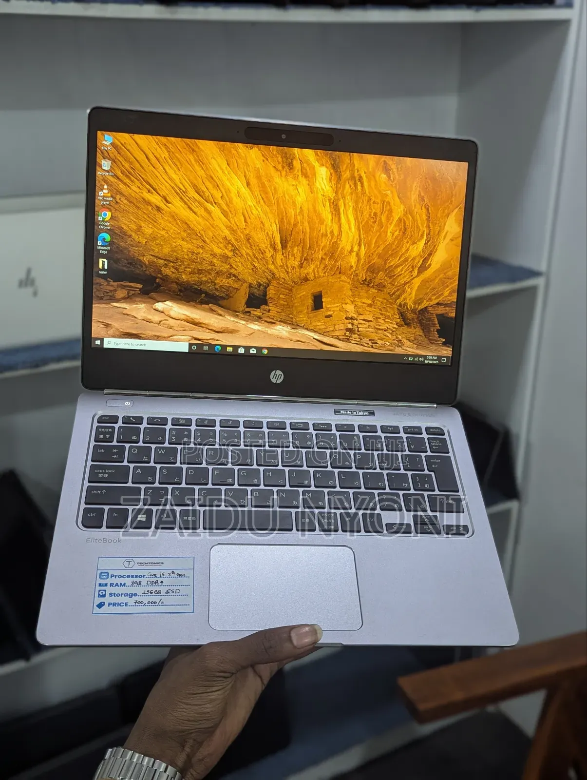 New Laptop HP EliteBook Folio G1 8GB Intel Core I5 SSD 256GB