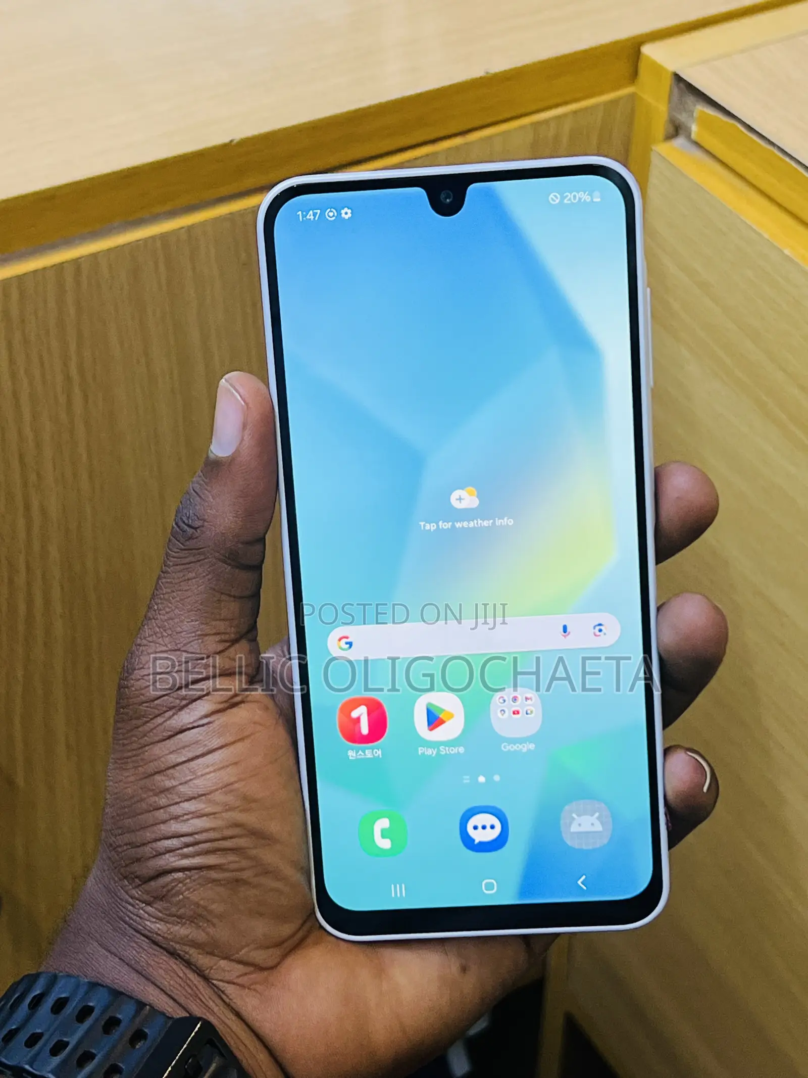 Samsung Galaxy A16 128 GB White