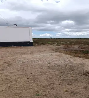 4 Acres Industrial Plot for Sale Kibaha Misugusugu