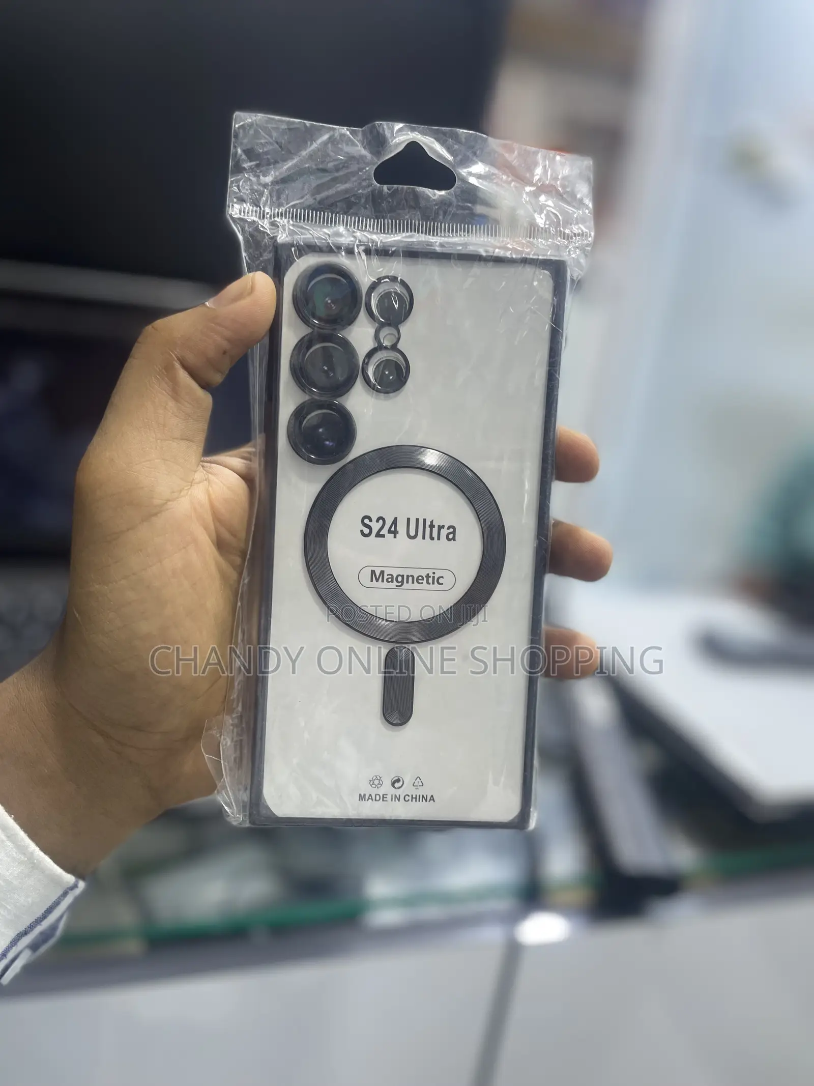 Samsung Galaxy S24 Ultra Magnetic Phone Case Cover