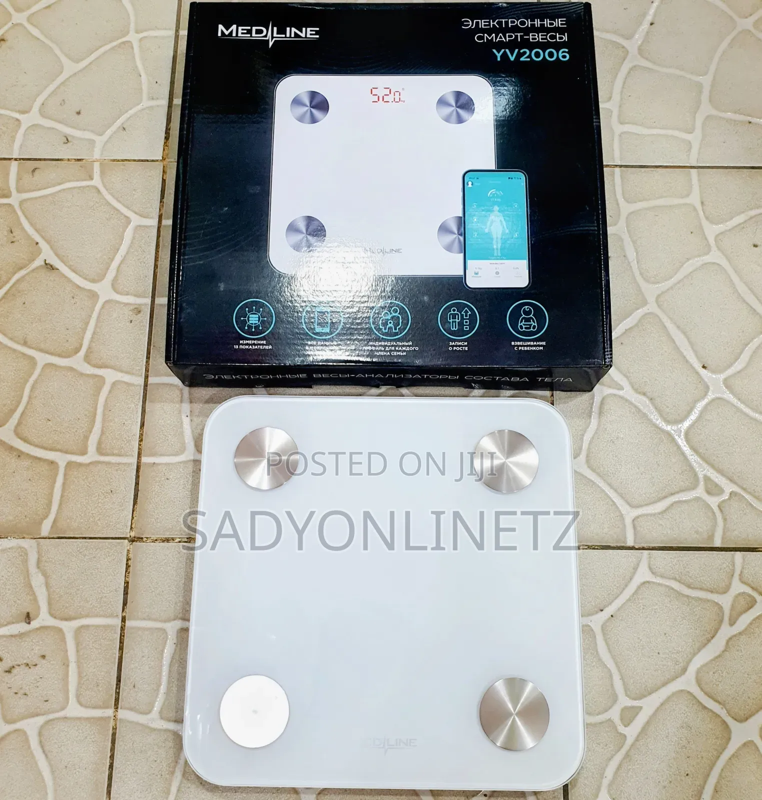 Bluetooth Smart Scale 150kg