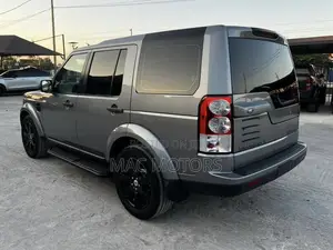 Land Rover Discovery 2012 Gray