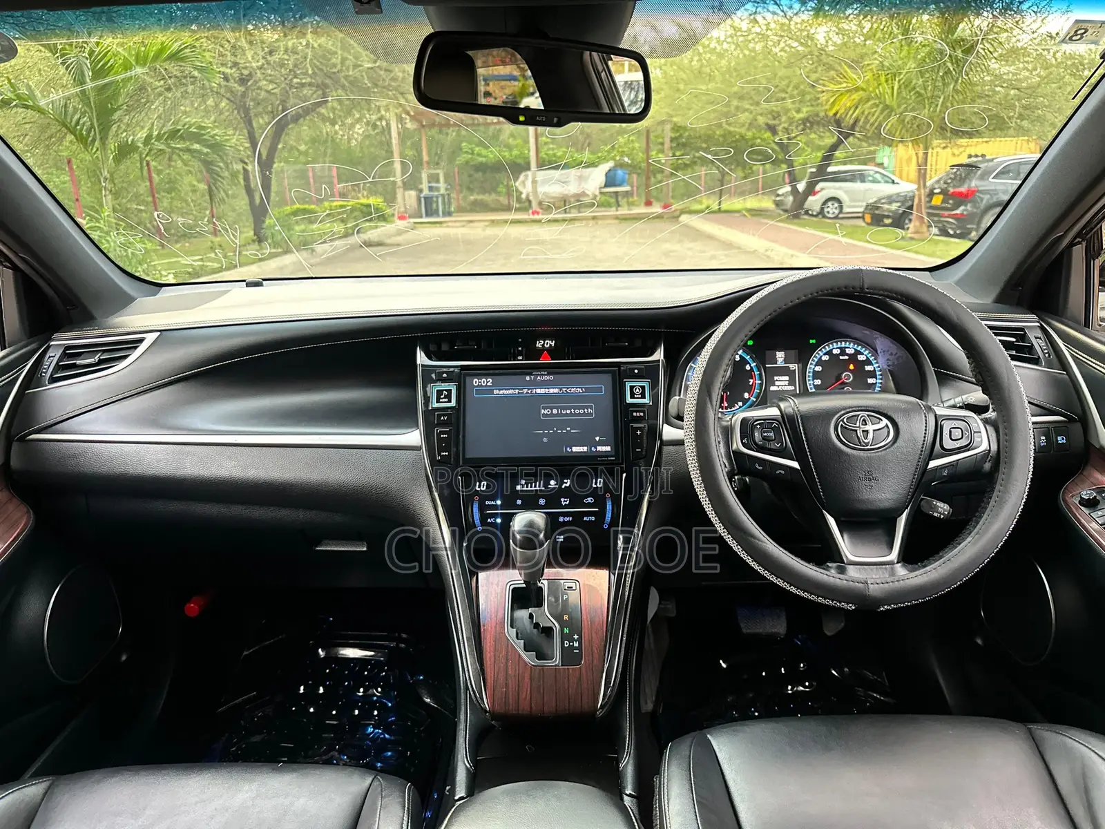 Toyota Harrier 2017 Black