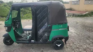 TVS 2022 Green