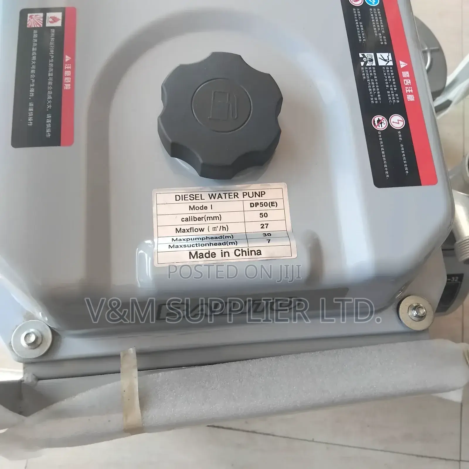 Gasoline Water Pump