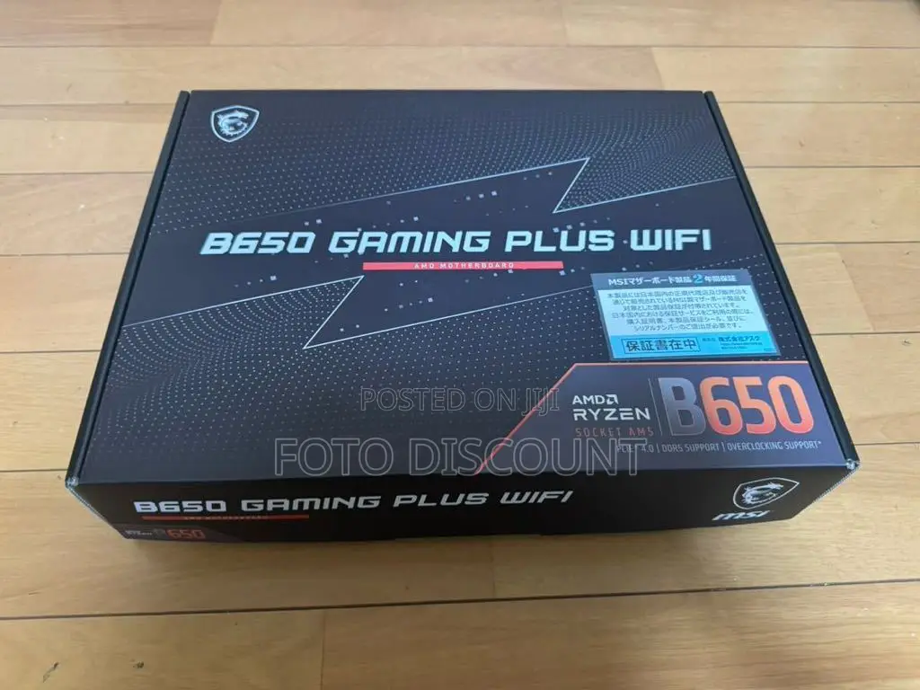 B650 Gaming Plus Wifi