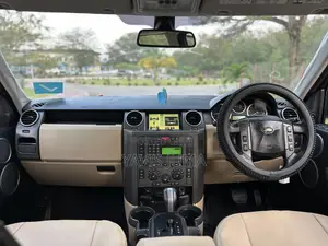 Land Rover Discovery 2007 Silver