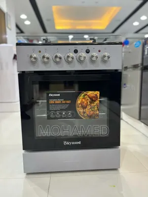 Skywood Cookers Size 60*60