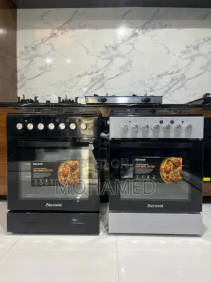 Skywood Cookers New Arrival