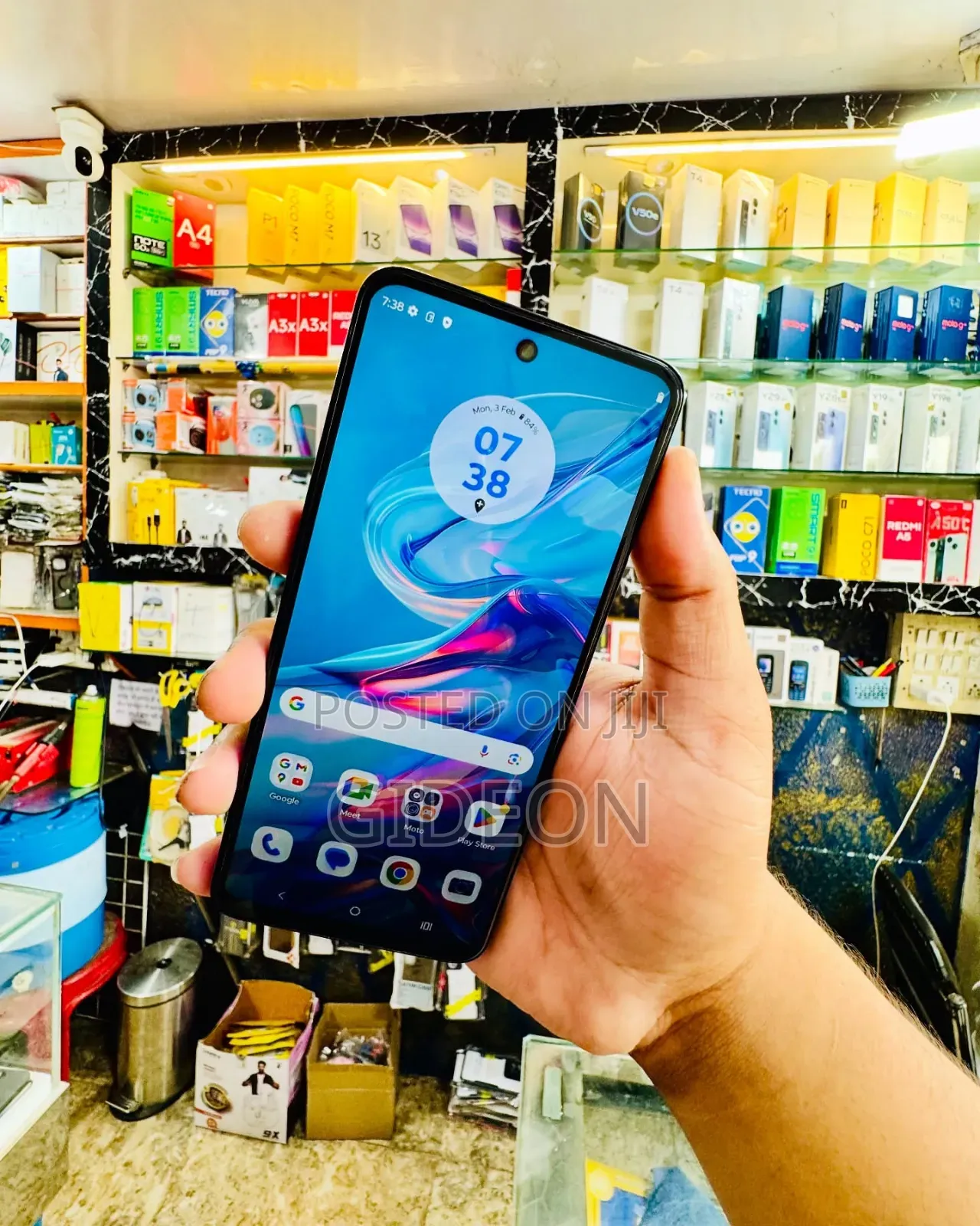 Motorola Moto G45 128 GB Blue