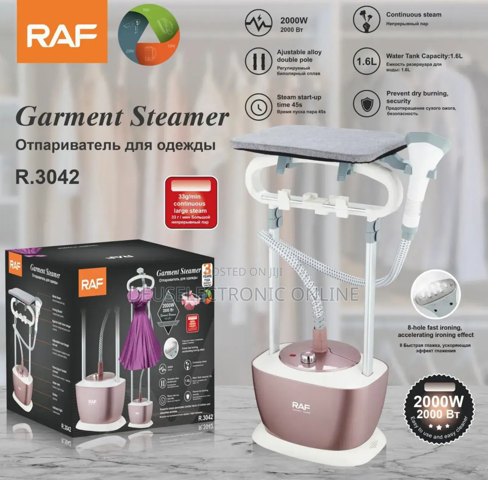 Electric Raf Garment Steamer