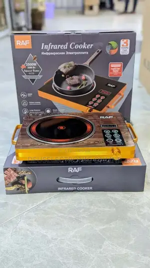 Electric Raf Infrared Cooker