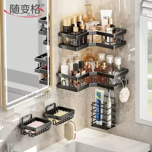Multipurpose 5-Piece Bathroom Organizer Set.