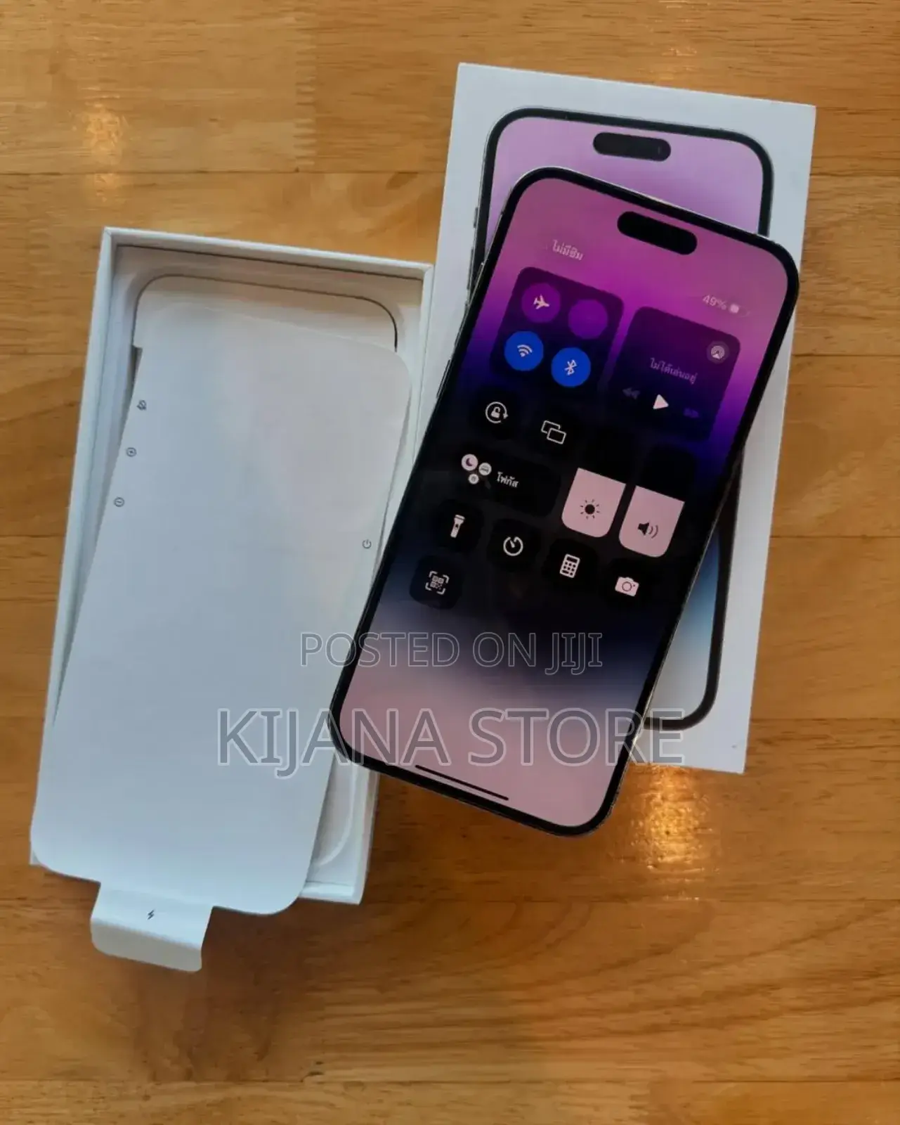 New Apple iPhone 14 Pro Max 256 GB Blue