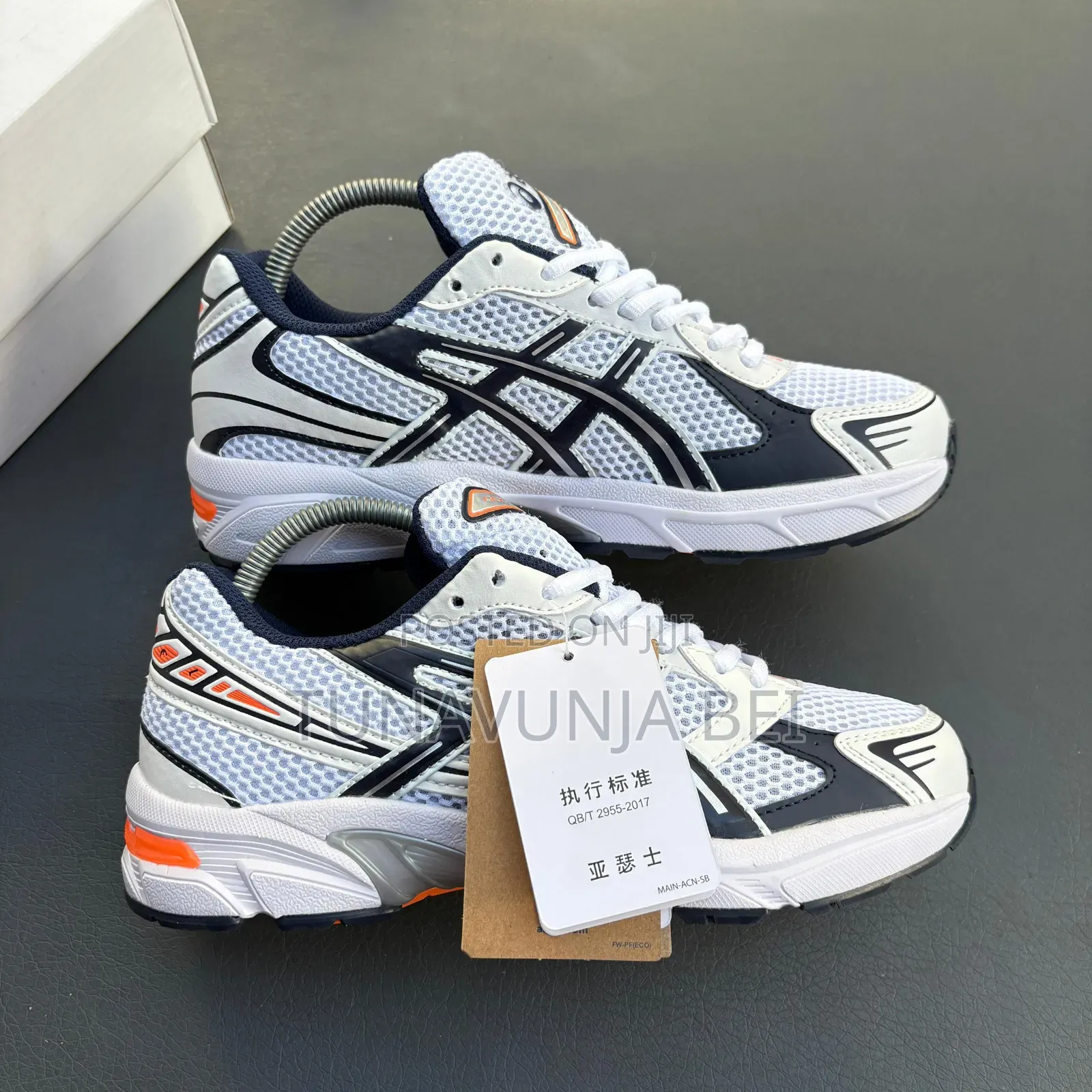 Asics Rubber Shoes