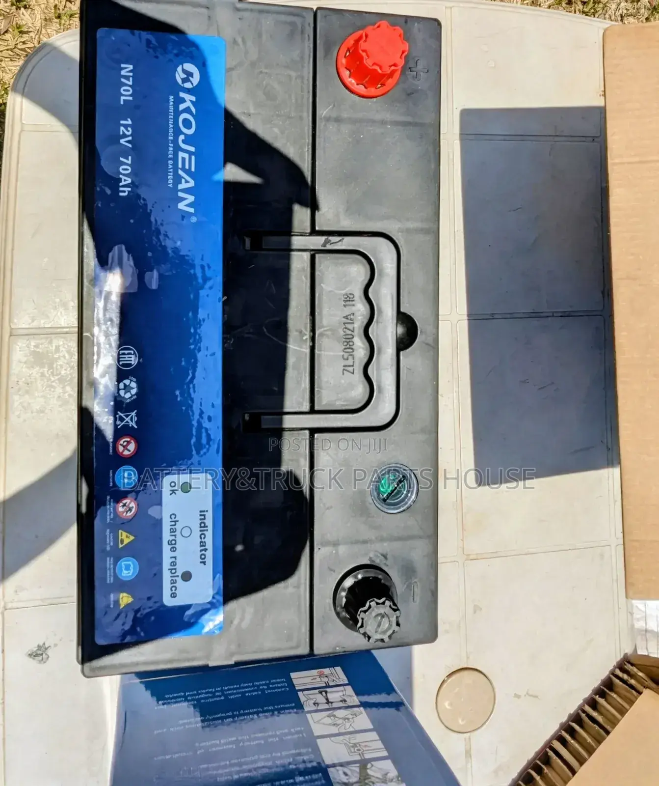 Battery N70