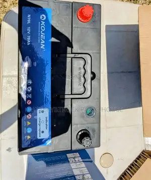 Battery N70