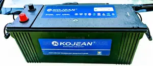 Battery N120