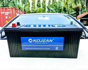 Battery N120