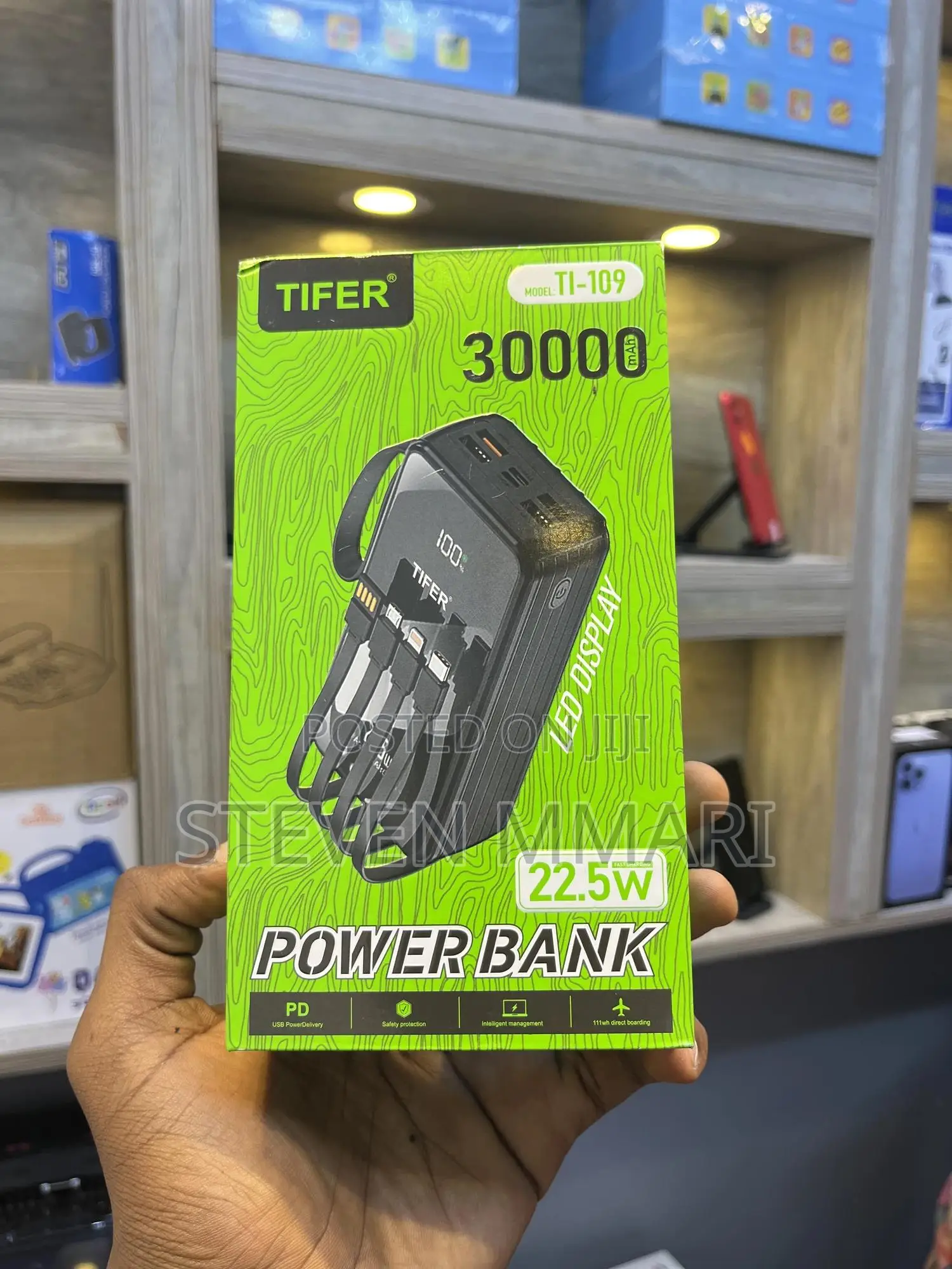 Power Bank
