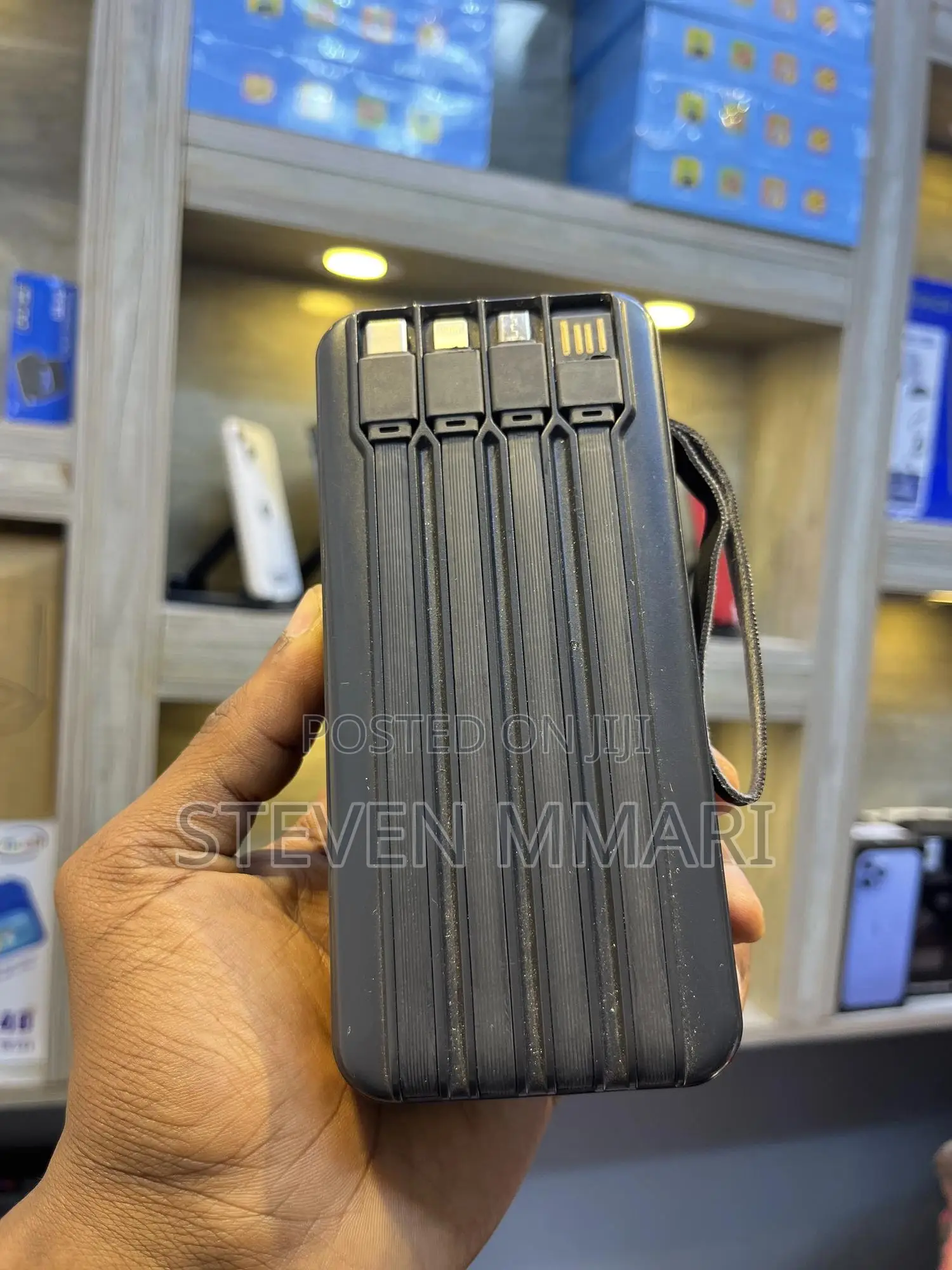 Power Bank