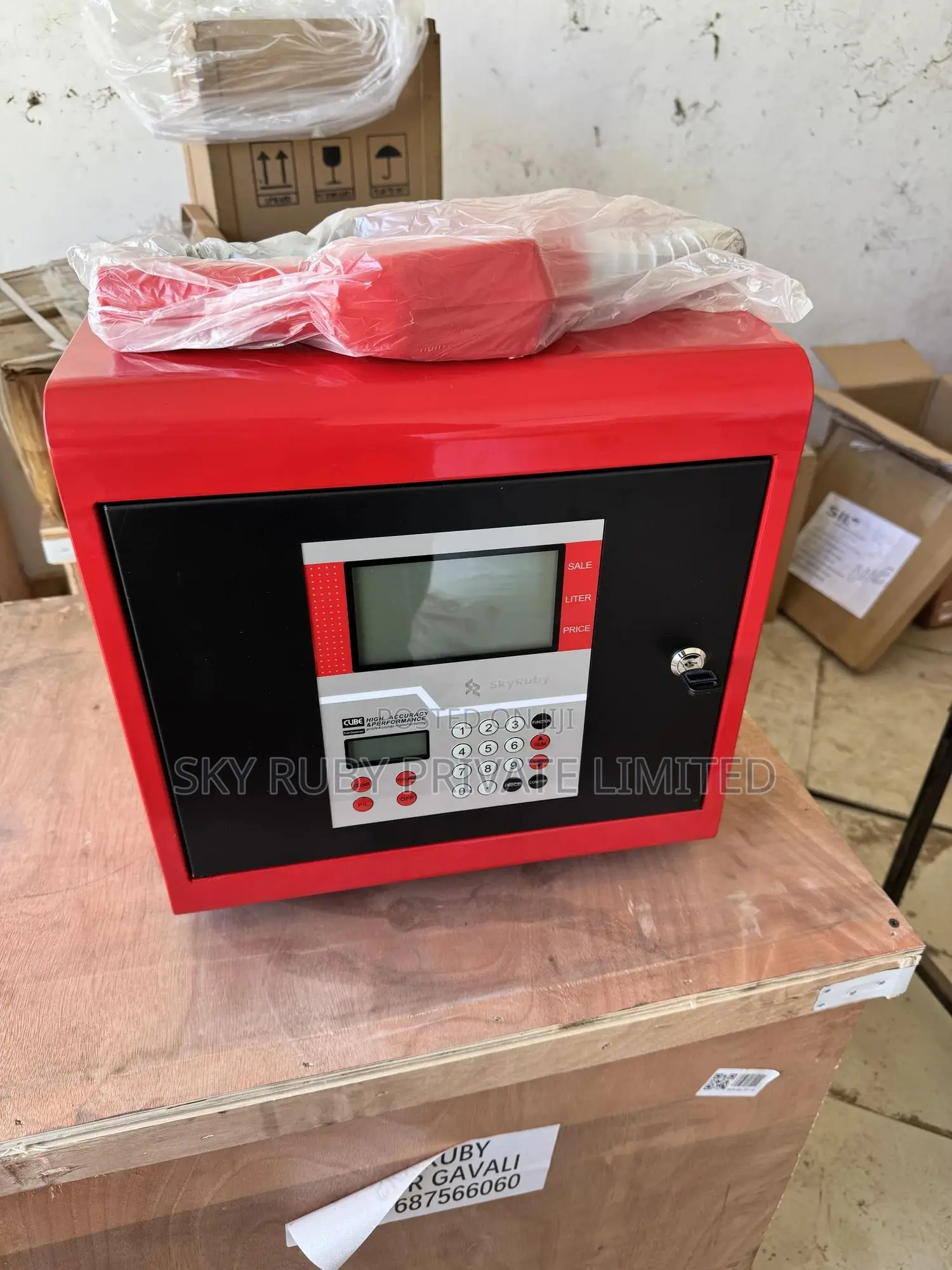 Fuel Dispenser