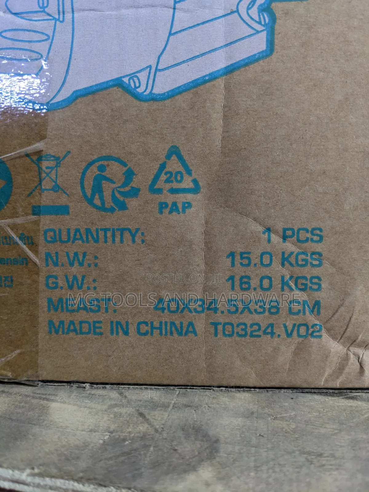 Gasoline Engine Total Brand