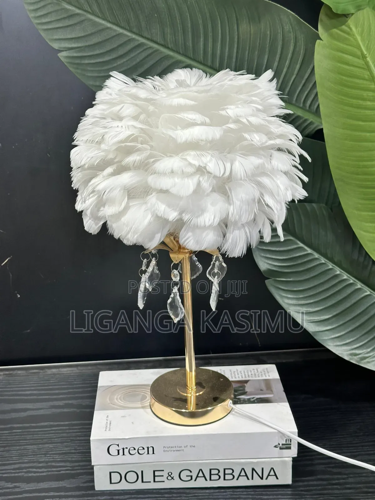 Bed Lamp Original