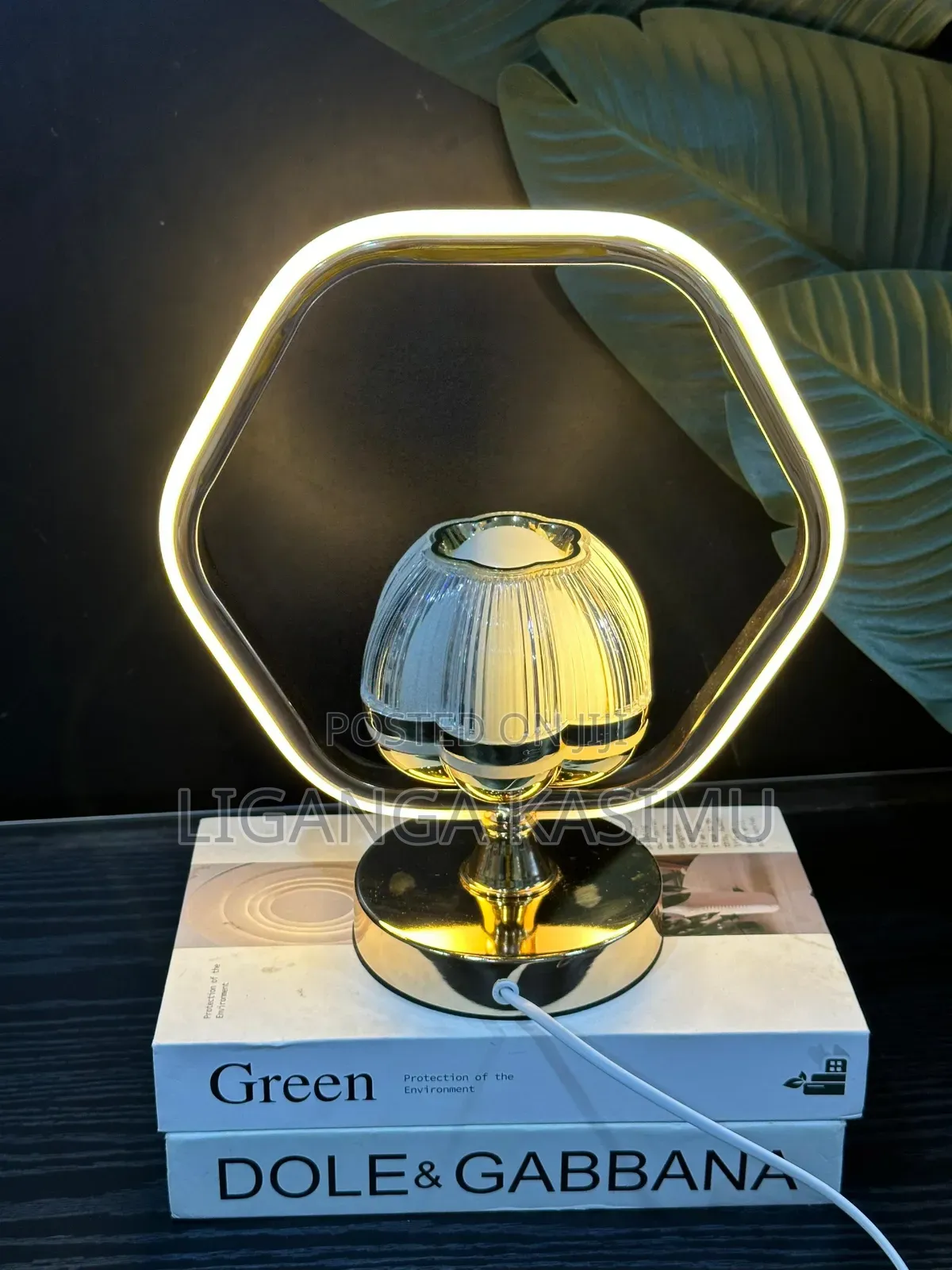 Bed Lamp Original