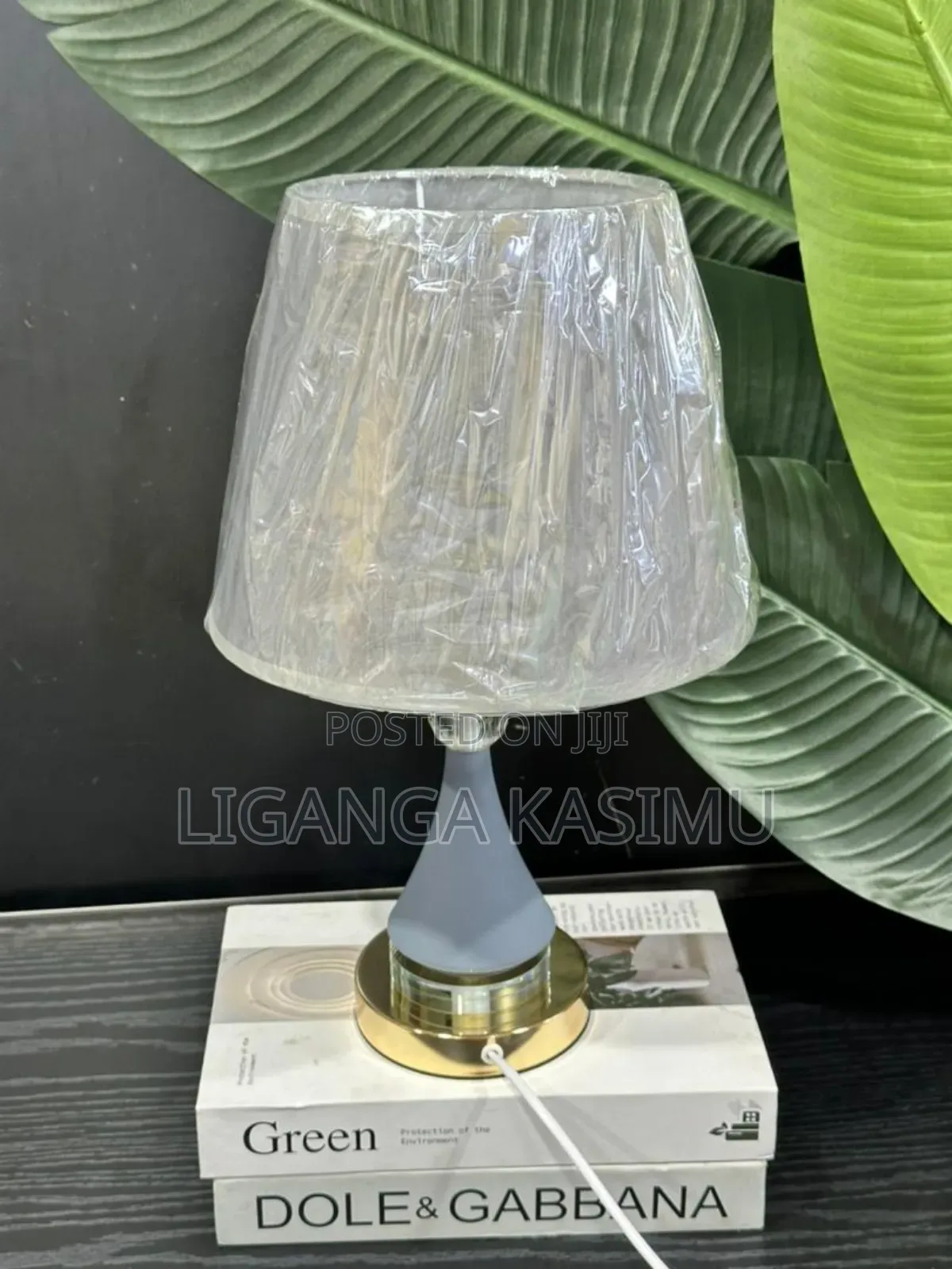 Bed Lamp Original