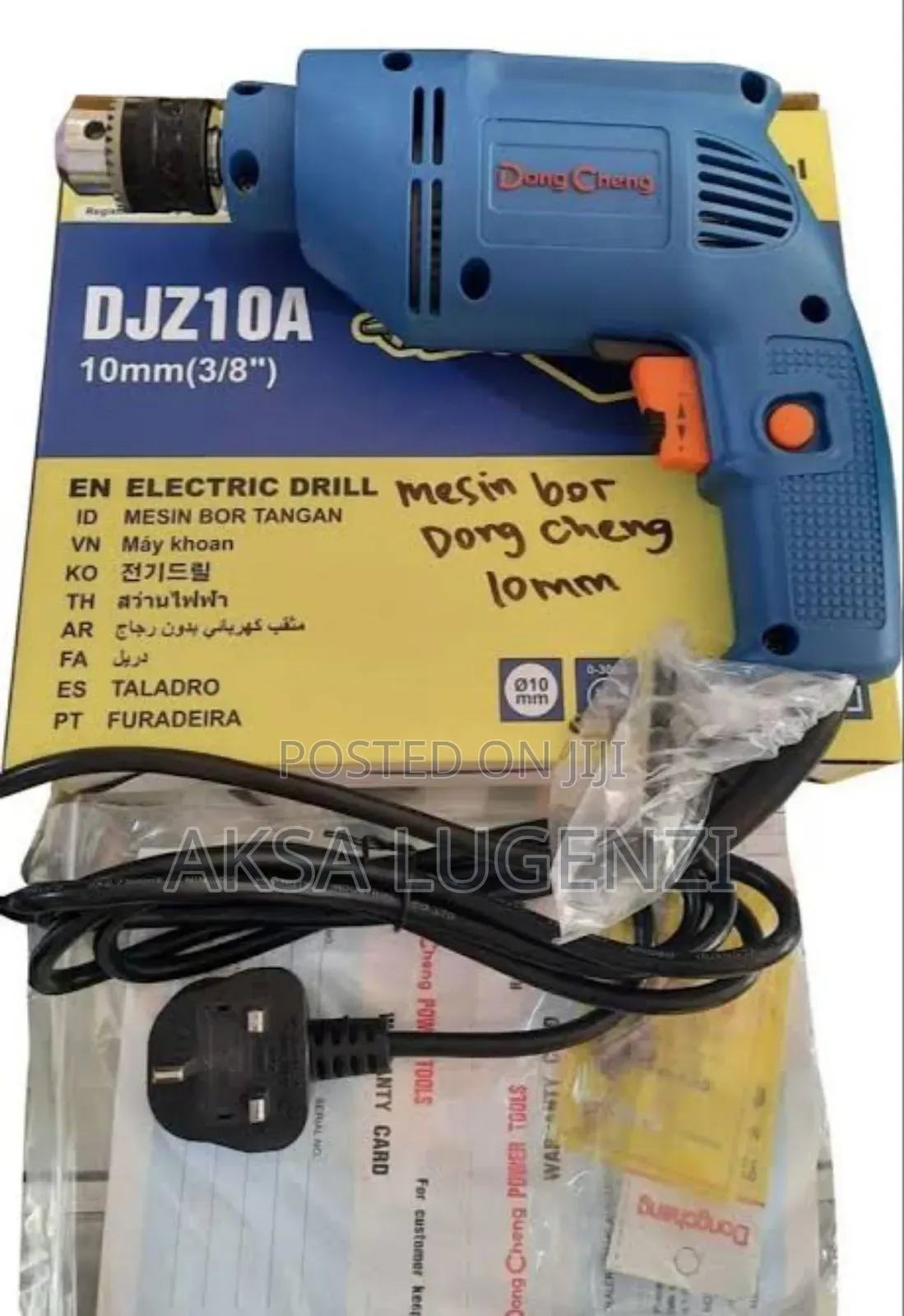 Electric Drill Djz1oa Dong Cheng Brand New