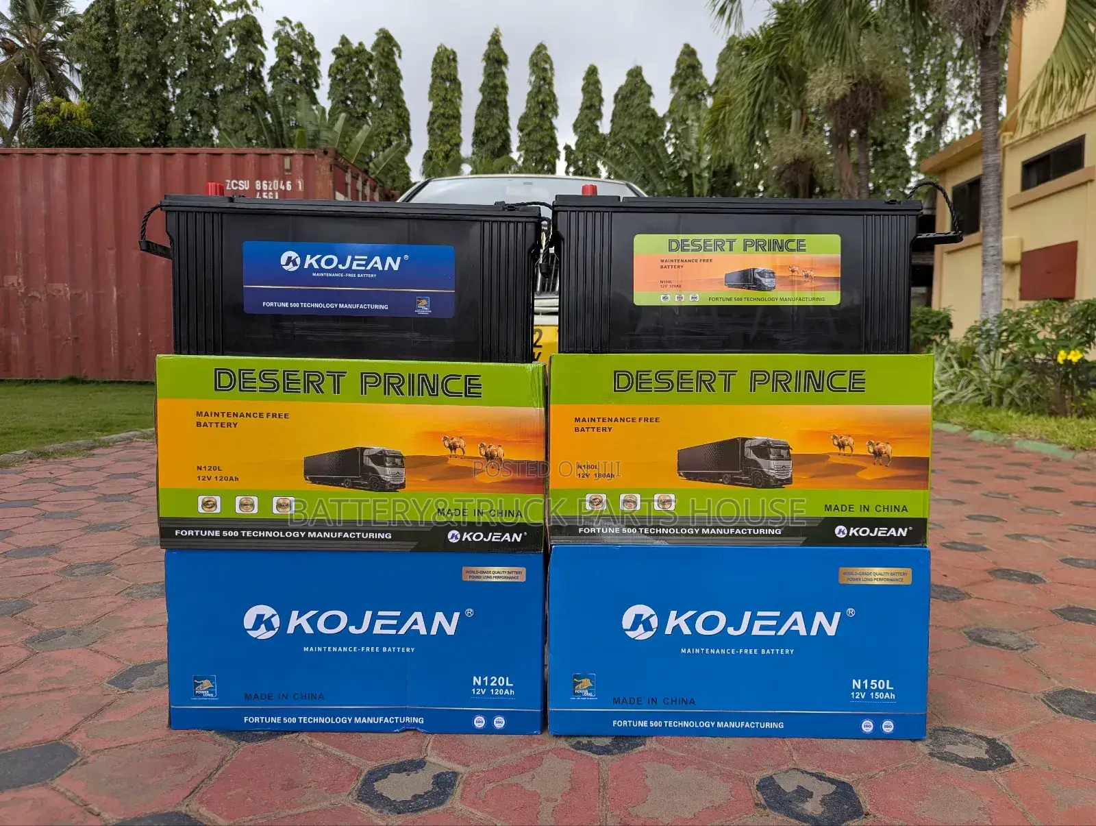 Battery Din75