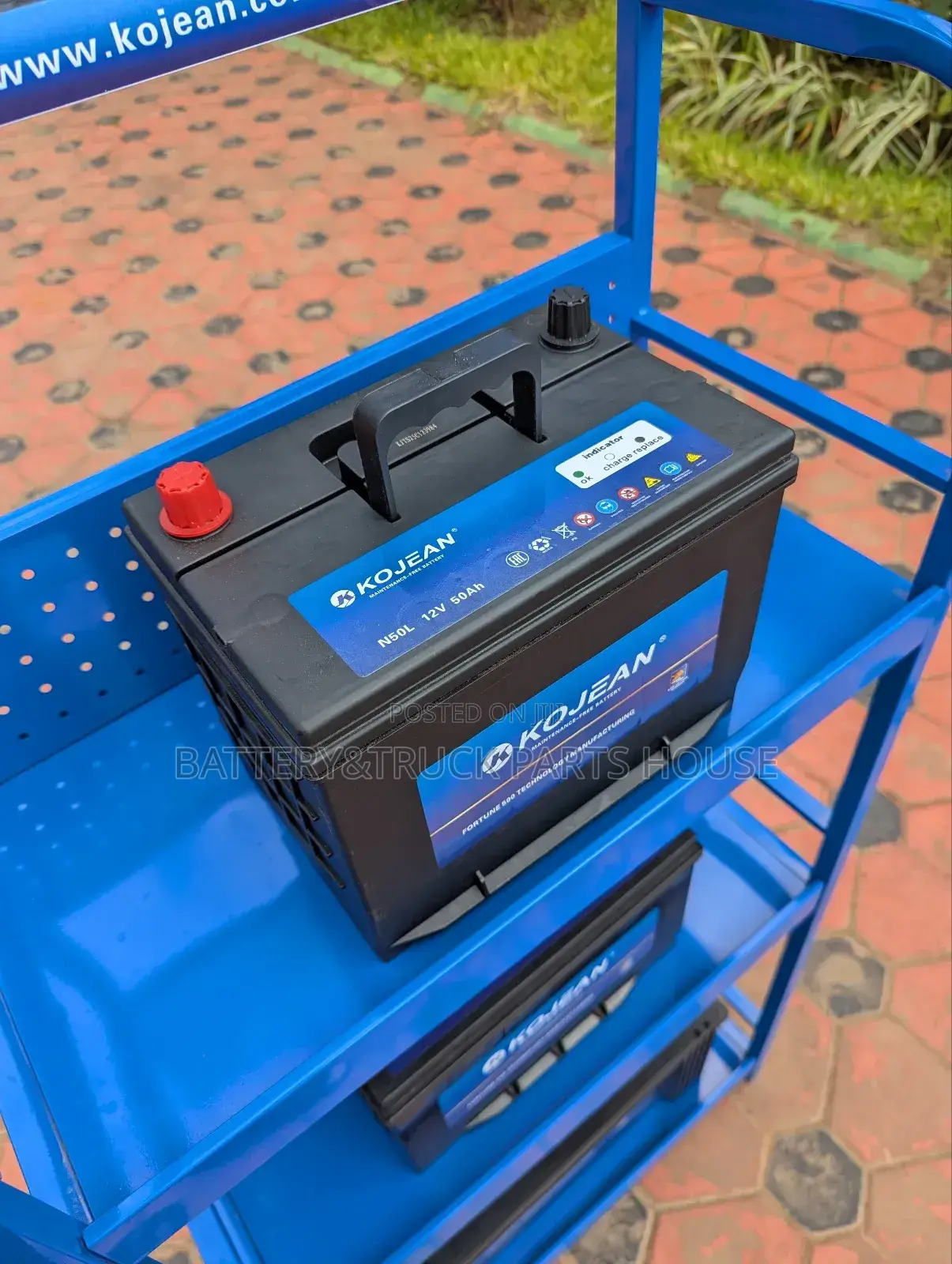 Battery Din75